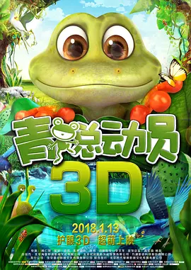 蜜臀国产一区二区三区在线播放