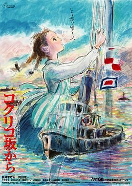天天躁日日躁狠狠躁欧美
