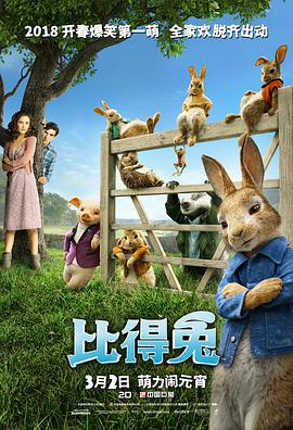 最新中文在线观看