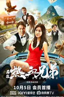 狠狠色丁香婷婷久久