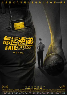 老色鬼a∨在线视频在线观看