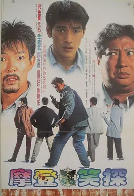 日韩国产欧美成人一区二区影院