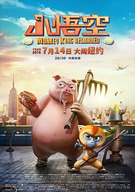 午夜免费不卡毛片完整版