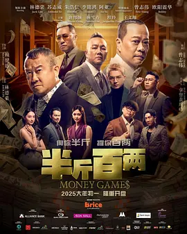 乱系列1之爱裸睡的丹丹