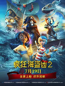 国产好痛疼轻点好爽的视频