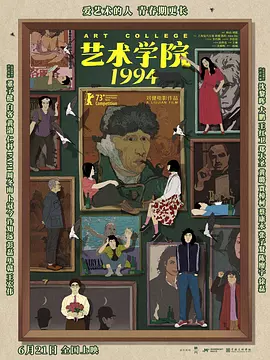 91日韩国产