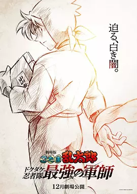 女人是男人的未来你的声音好好听