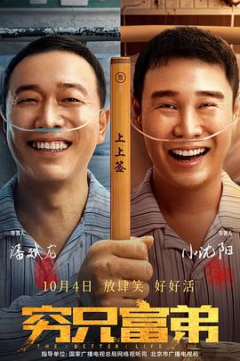 催眠白浊h系统校园啪啪