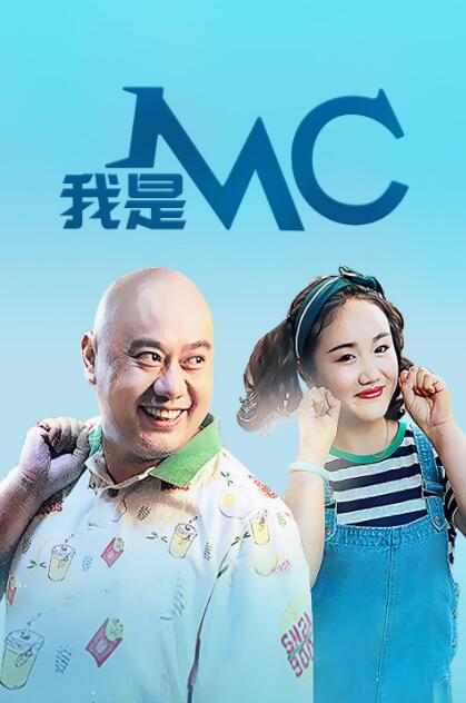 便利店z在线播放