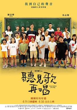 国产亚洲午夜精品