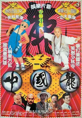 日韩欧美国产高清91
