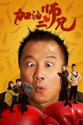 小圈实践视频在哪找