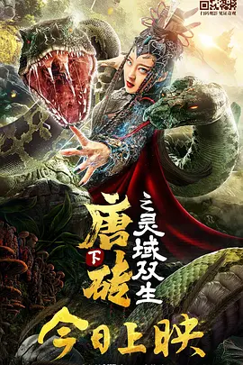 天堂欧美