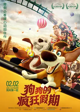 年轻的少妇中文