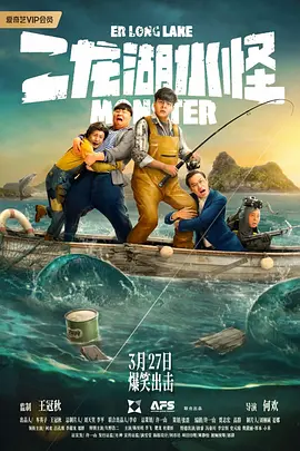 穴的诱惑