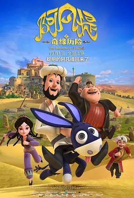 2021精品综合久久久久