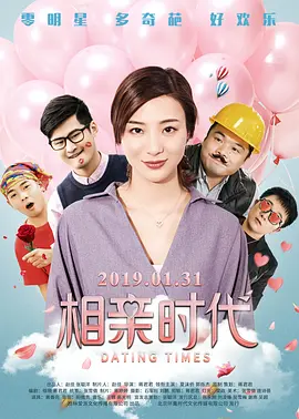 日韩欧一级毛片在线播无遮挡