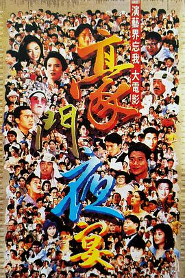 老师你水好多