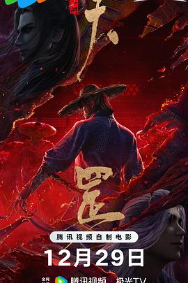 新婚两年的秘密摄影