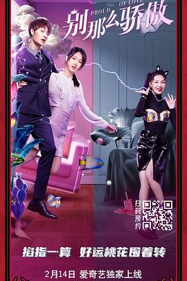 国产精品亚洲w码日韩中文app