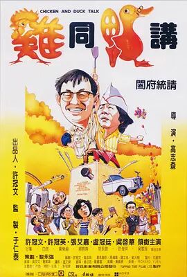 国产成人精品影院狼色在线