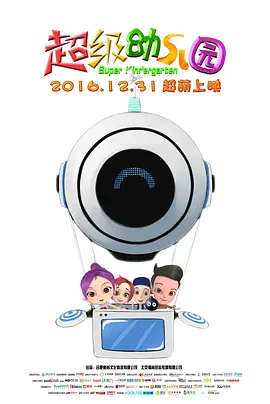 欧美xart系列高清