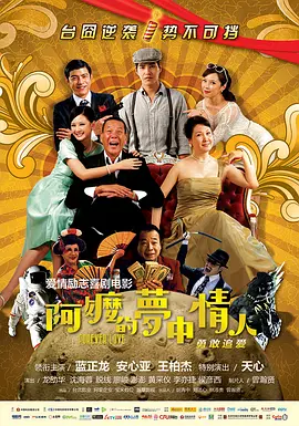 国产成人一区二区