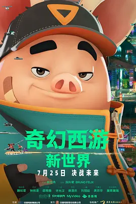日韩精品第二页
