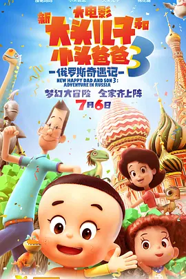 8887tv小草莓直播