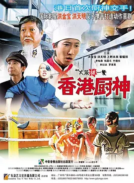 天堂久久av