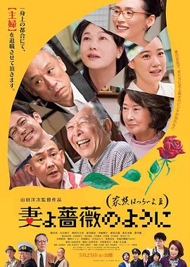 国产日韩精品欧美一区喷