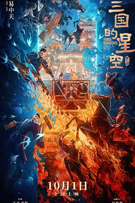 深夜福利成人