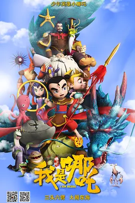 紧致世界