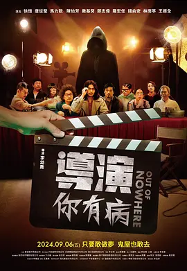 segui久久综合精品