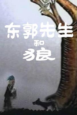 友的妈妈：贪恋岳母