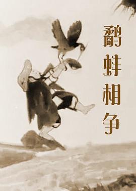 91po国产在线精品免费观看