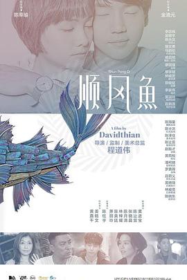 日韩福利片午夜在线观看