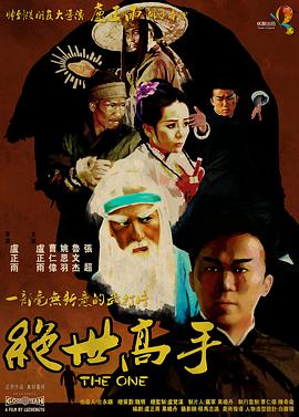 久久一区二区三区国产精品