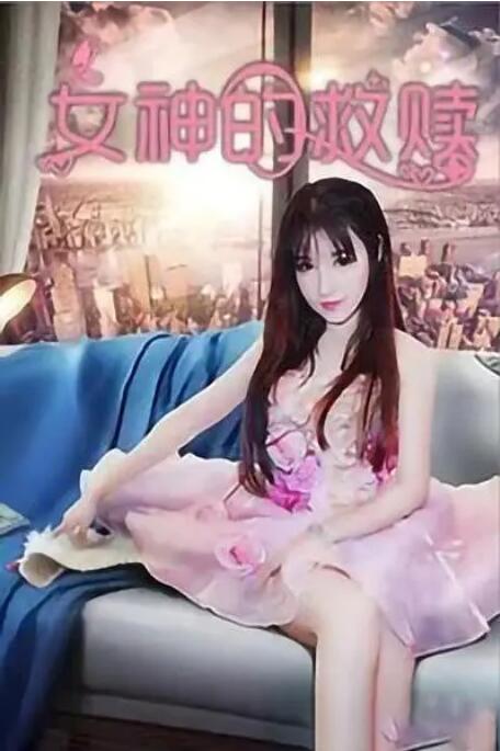 a大片大片网y