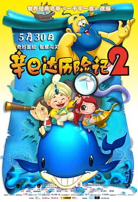 蜜桃久久久