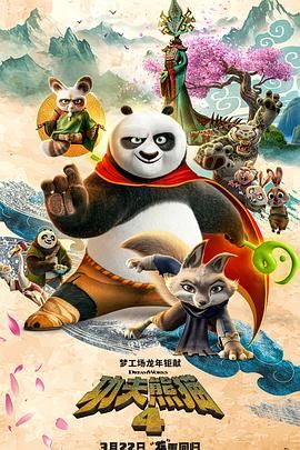 国产第一页福利