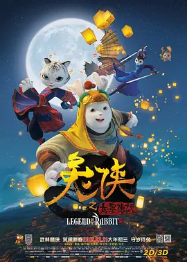 中文字幕中出在线