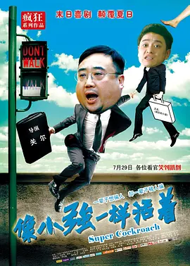 思思色免费视频