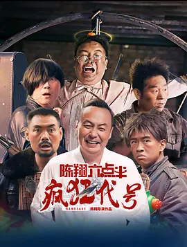 纯爱无遮挡h肉动漫在线播放