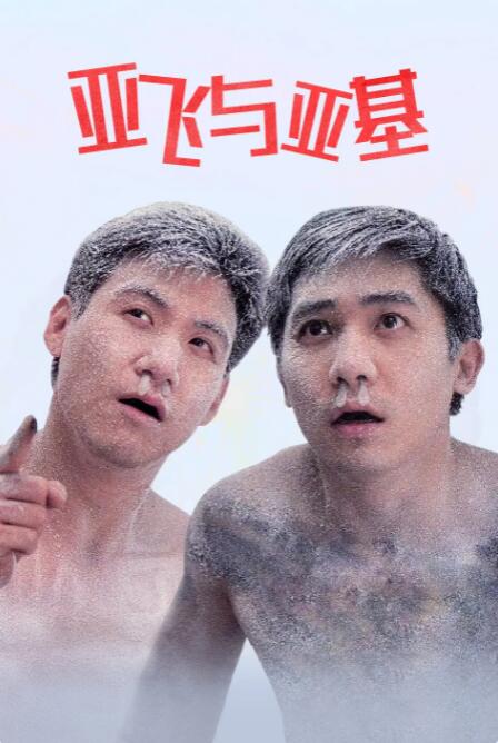 嫩草影院最新网址