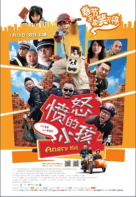 影音夜先锋