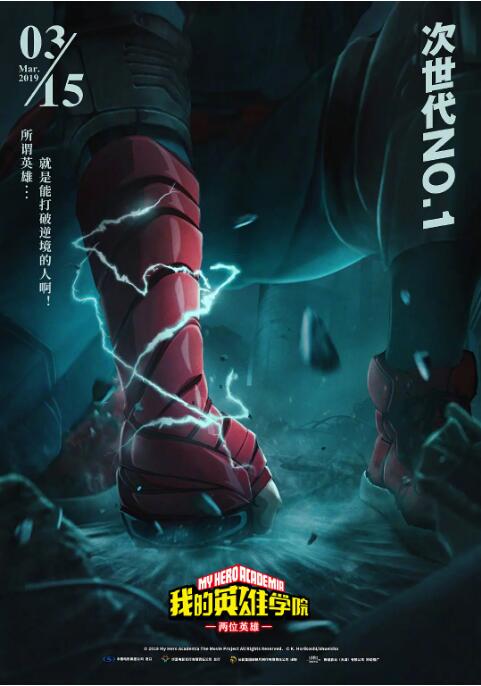 99热在线播放
