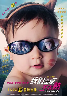 天堂tv在线观看中文