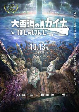 国产精品欧美视频另类专区