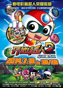 国产精品亚洲国产